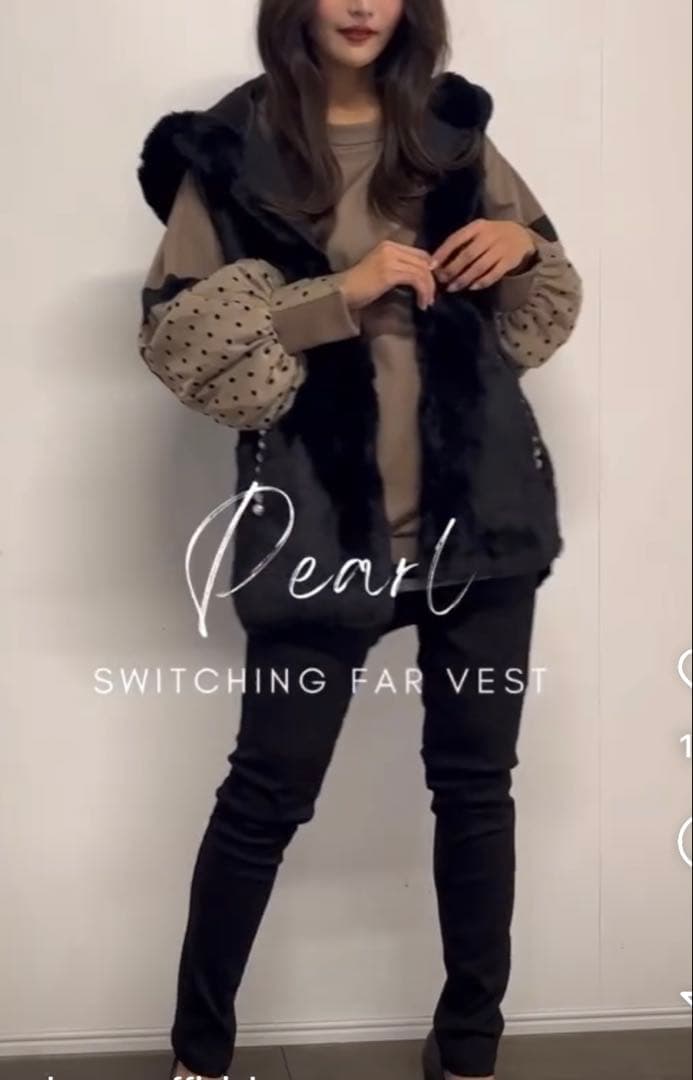 ガレナ　エコファーベスト