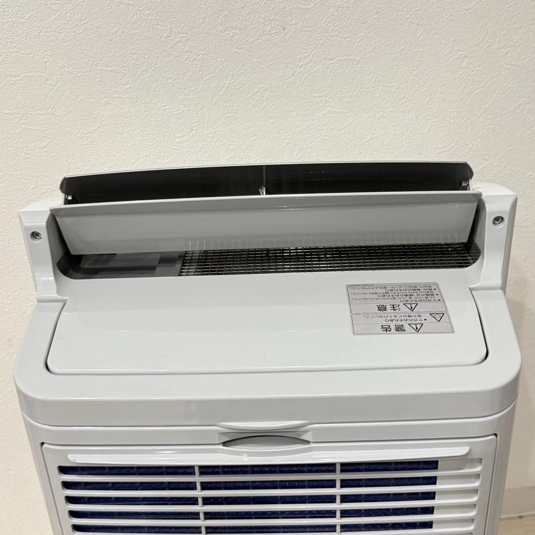 MITSUBISHI 三菱　衣類乾燥除湿機 MJ-PV240RX