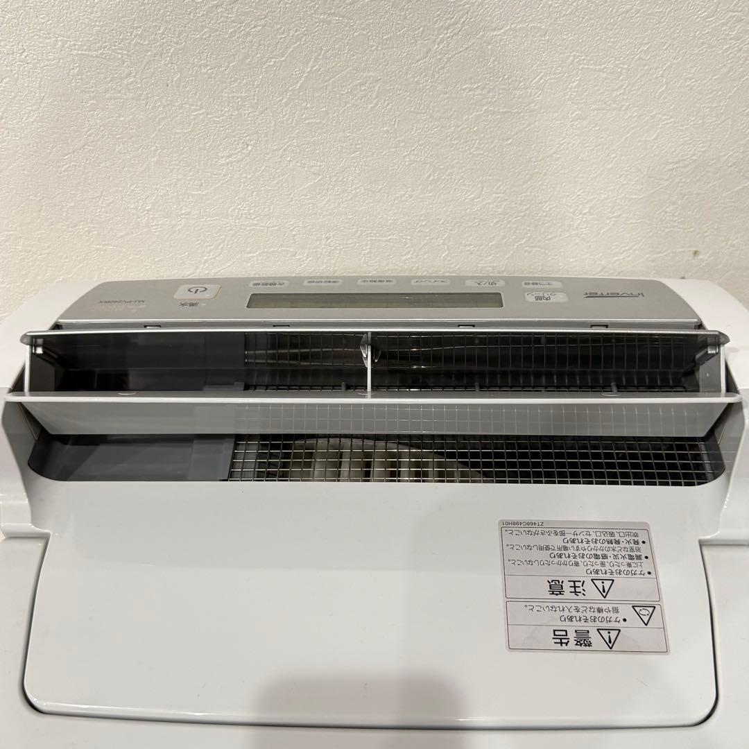 MITSUBISHI 三菱　衣類乾燥除湿機 MJ-PV240RX