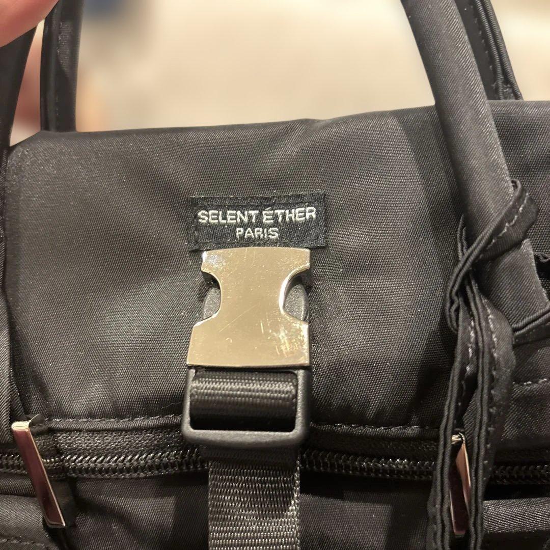 SELENT ETHER(セレーンエテール)ビジネスバッグ