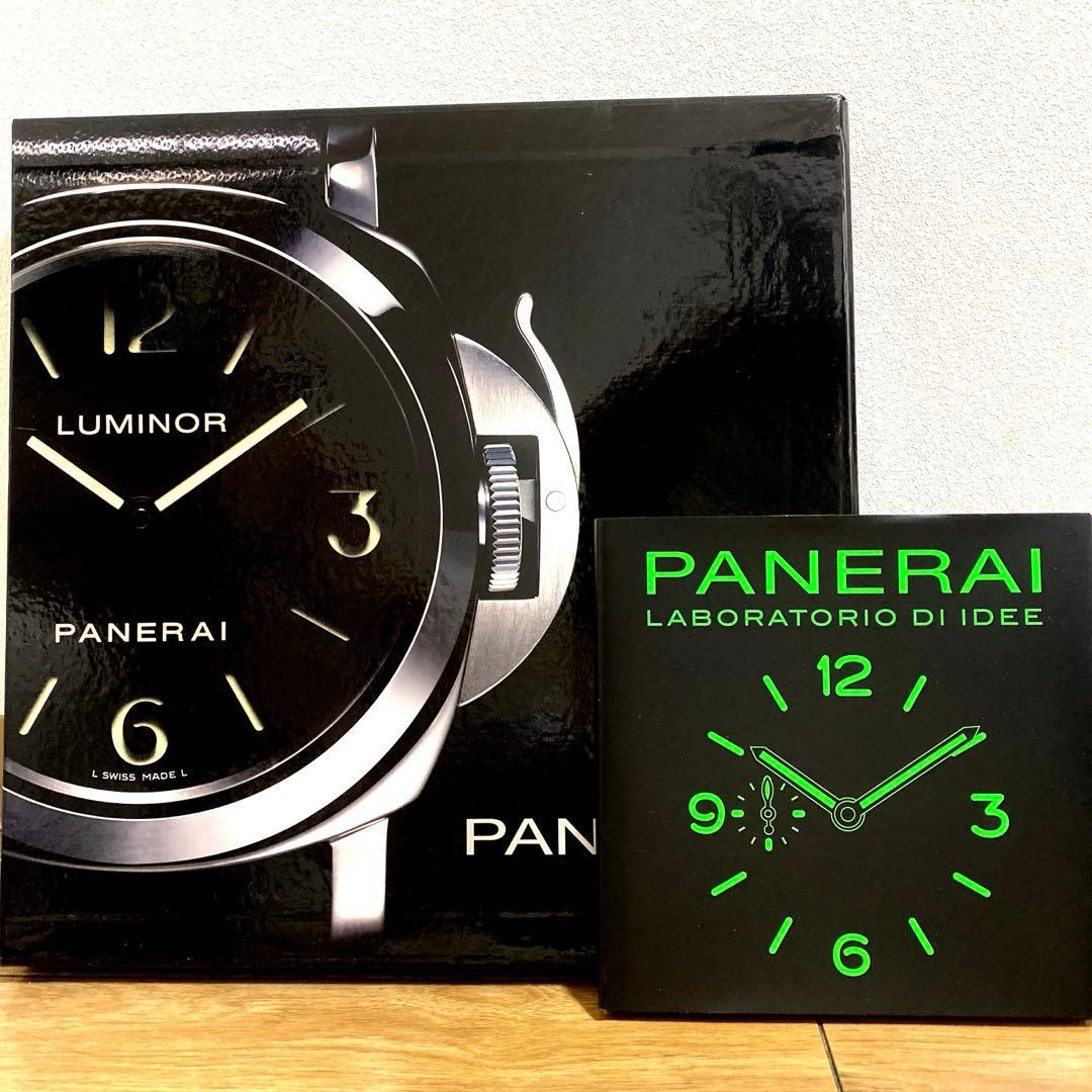 【美品】PANERAI パネライ 時計写真集