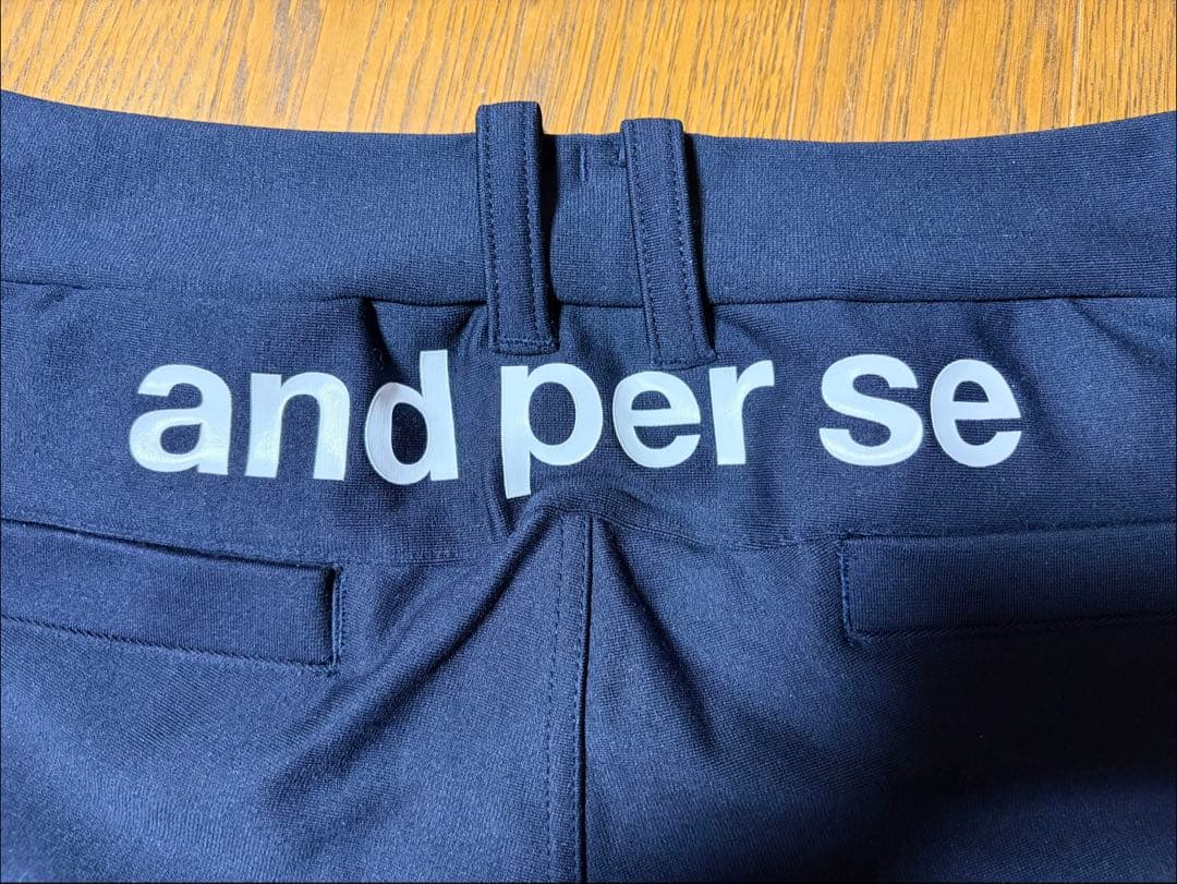 アンパスィ 中綿入り防寒パンツ ゴルフ ストレッチ 美シルエット