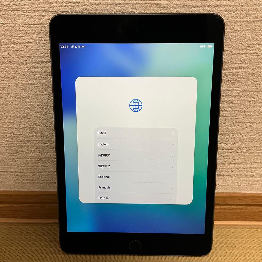 iPad mini 5 初期化済み　画面ひび割れあり