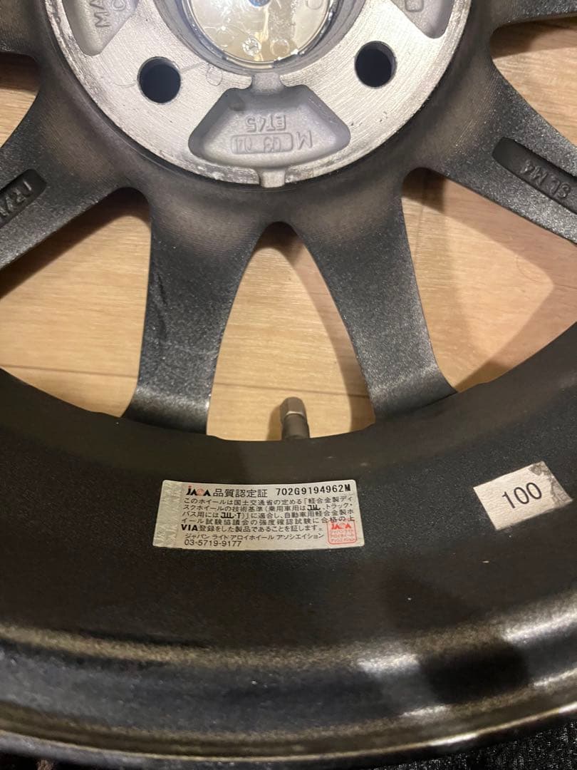 送料込！アルミホイル14インチMANARAY SPORT EUROSPEED4枚