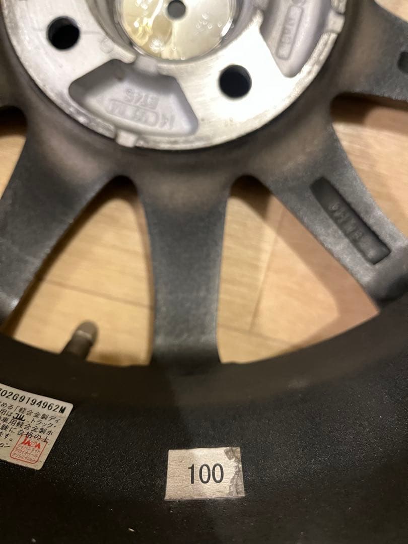 送料込！アルミホイル14インチMANARAY SPORT EUROSPEED4枚