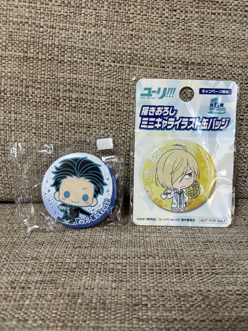 ユーリ!!! on ICE DVD 全巻セット＆グッズまとめ売り