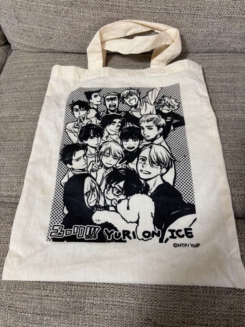 ユーリ!!! on ICE DVD 全巻セット＆グッズまとめ売り