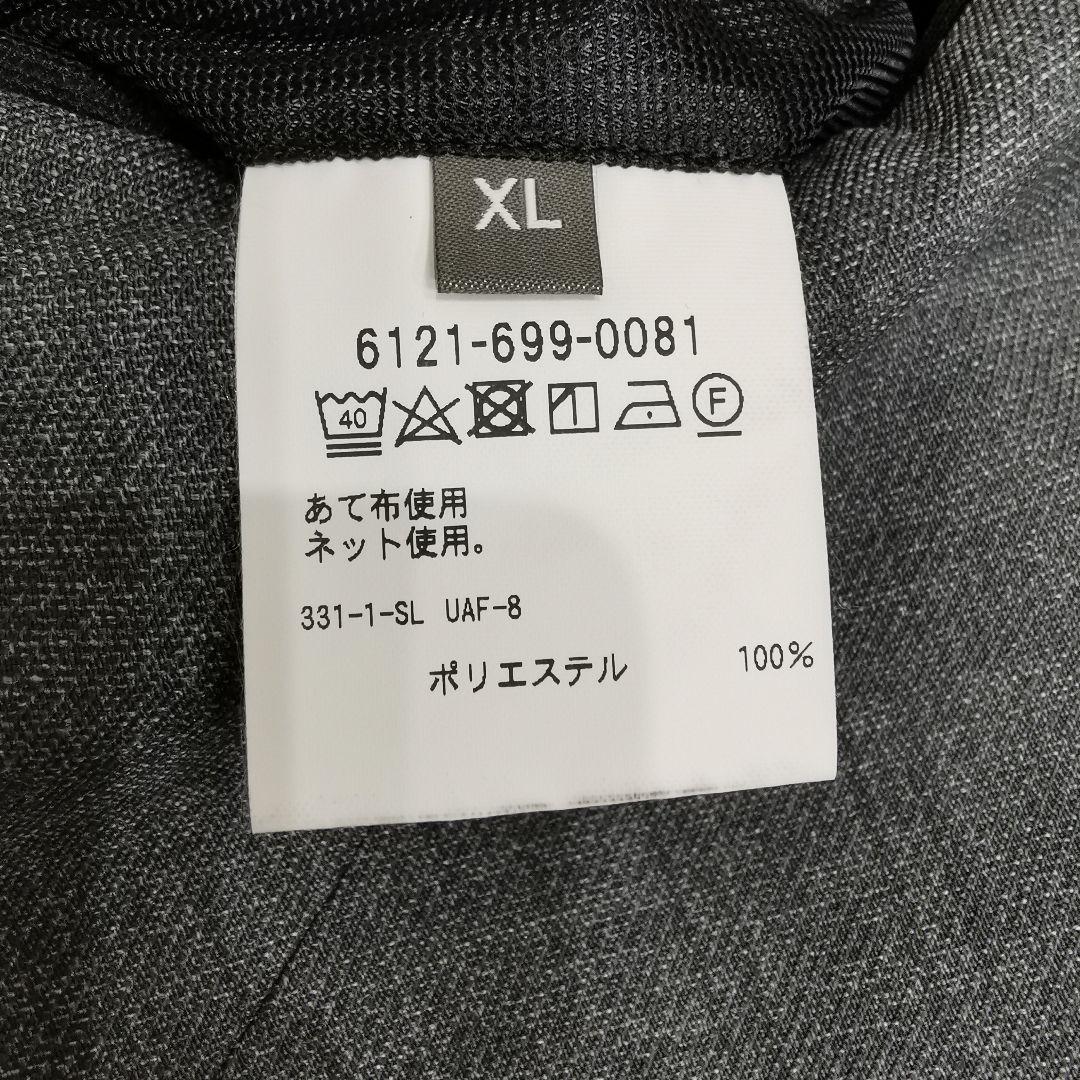 美品 アデイインザライフ トラベルスーツ セットアップ グレー XLサイズ