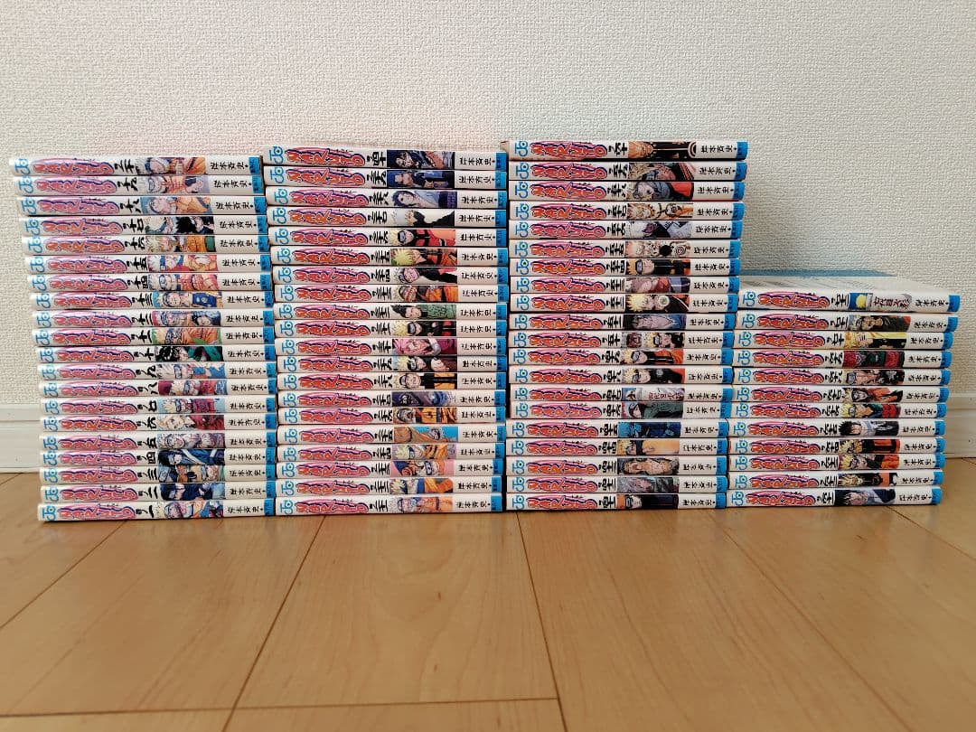 naruto ナルト 全巻セット