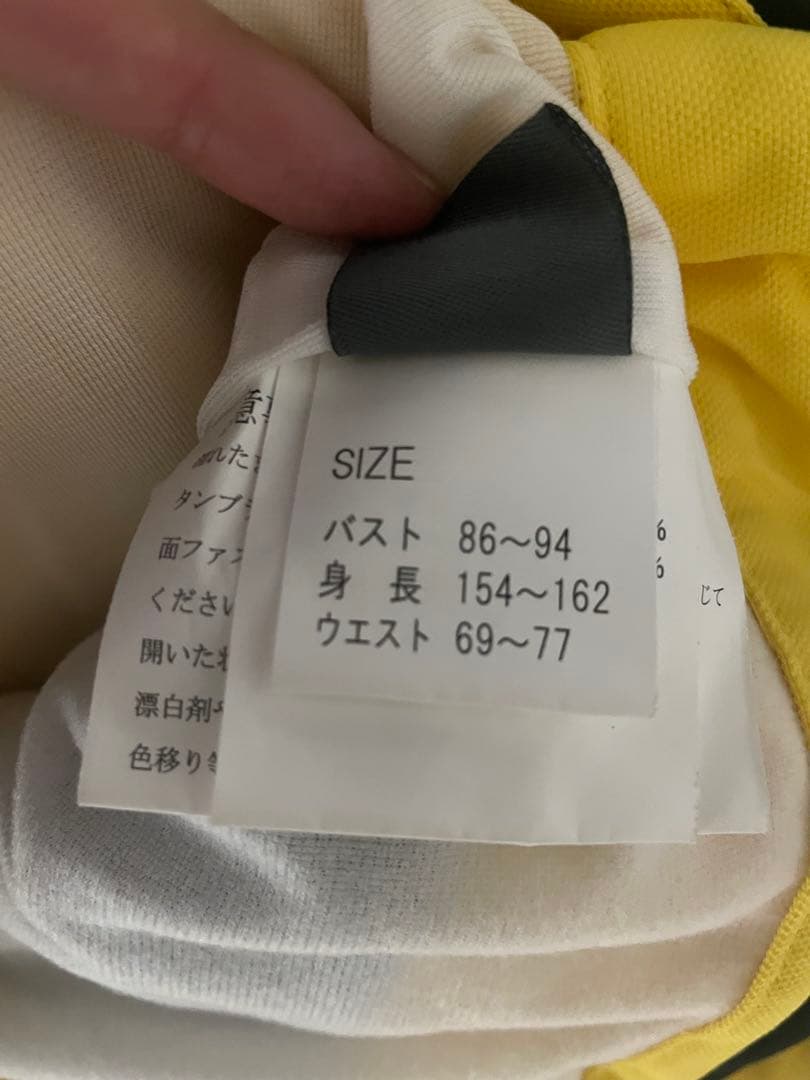 【即日発送】冬物セール‼︎nima フラワー柄 スノーボードウェア上下セット M