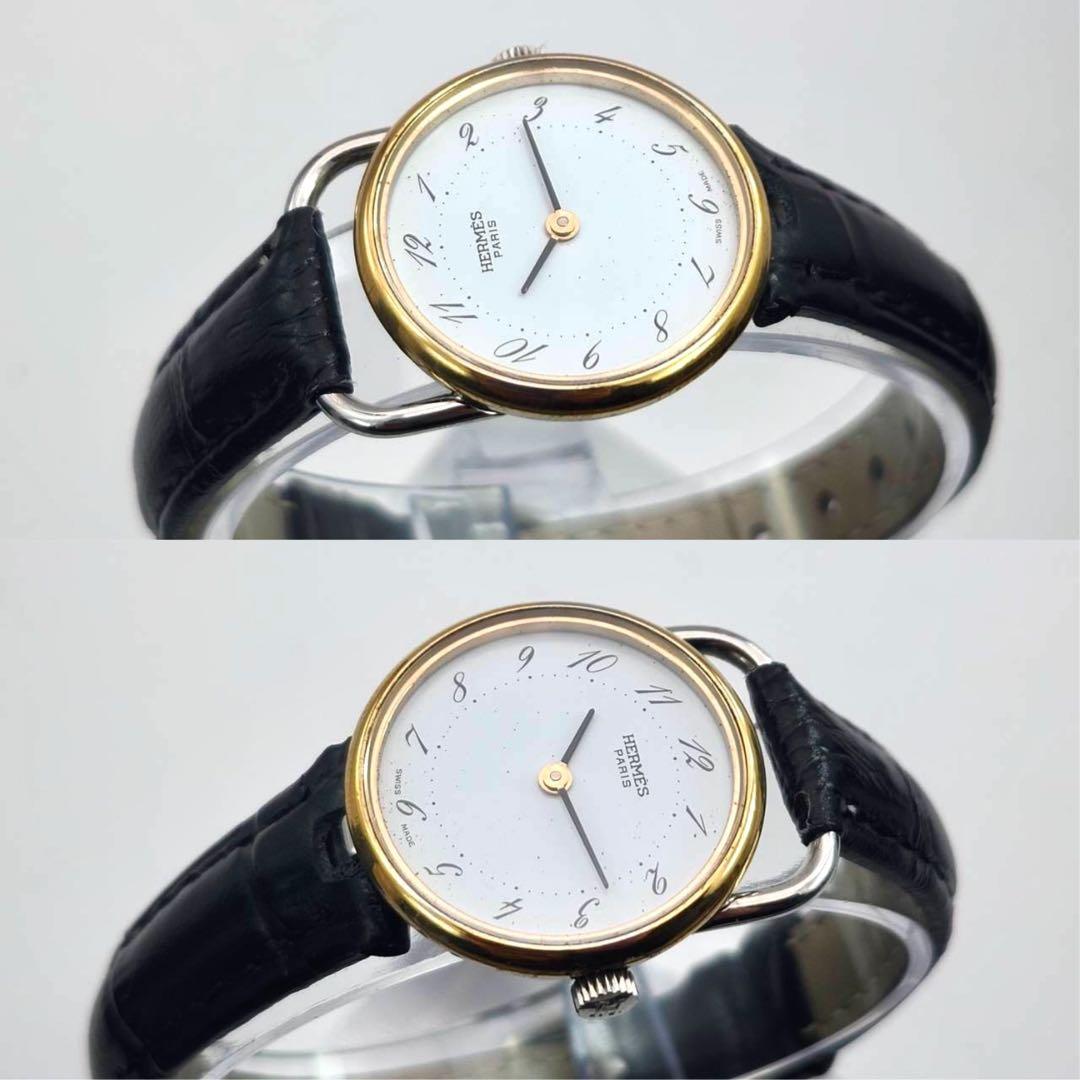 新品ベルト✨　エルメス　アルソー　ホワイト文字盤　腕時計　クォーツ　コンビ　2針