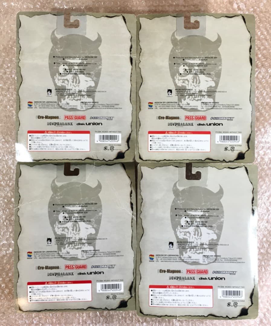 ○【バルザック BALZAC】WIND-UP TOY ゼンマイ人形 CD付 4種