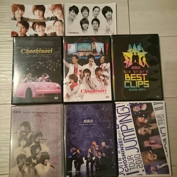 超新星♡残り4枚 DVDバラ2500円~