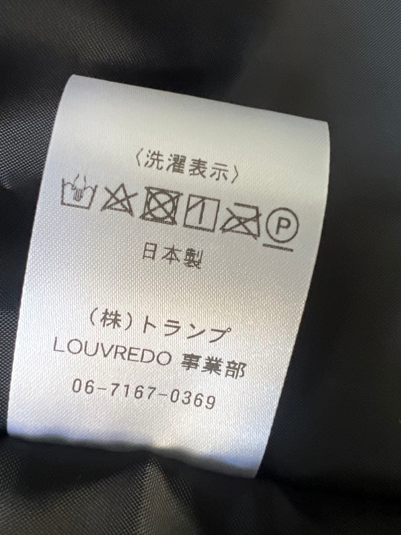 ブラック ダウンベスト ML