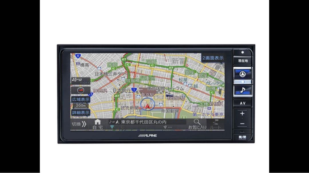 アルパイン 7WNX2 7型ワイドカーナビ 2025年モデル