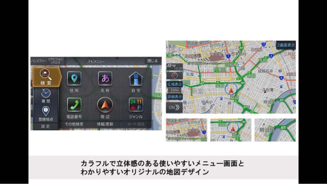 アルパイン 7WNX2 7型ワイドカーナビ 2025年モデル