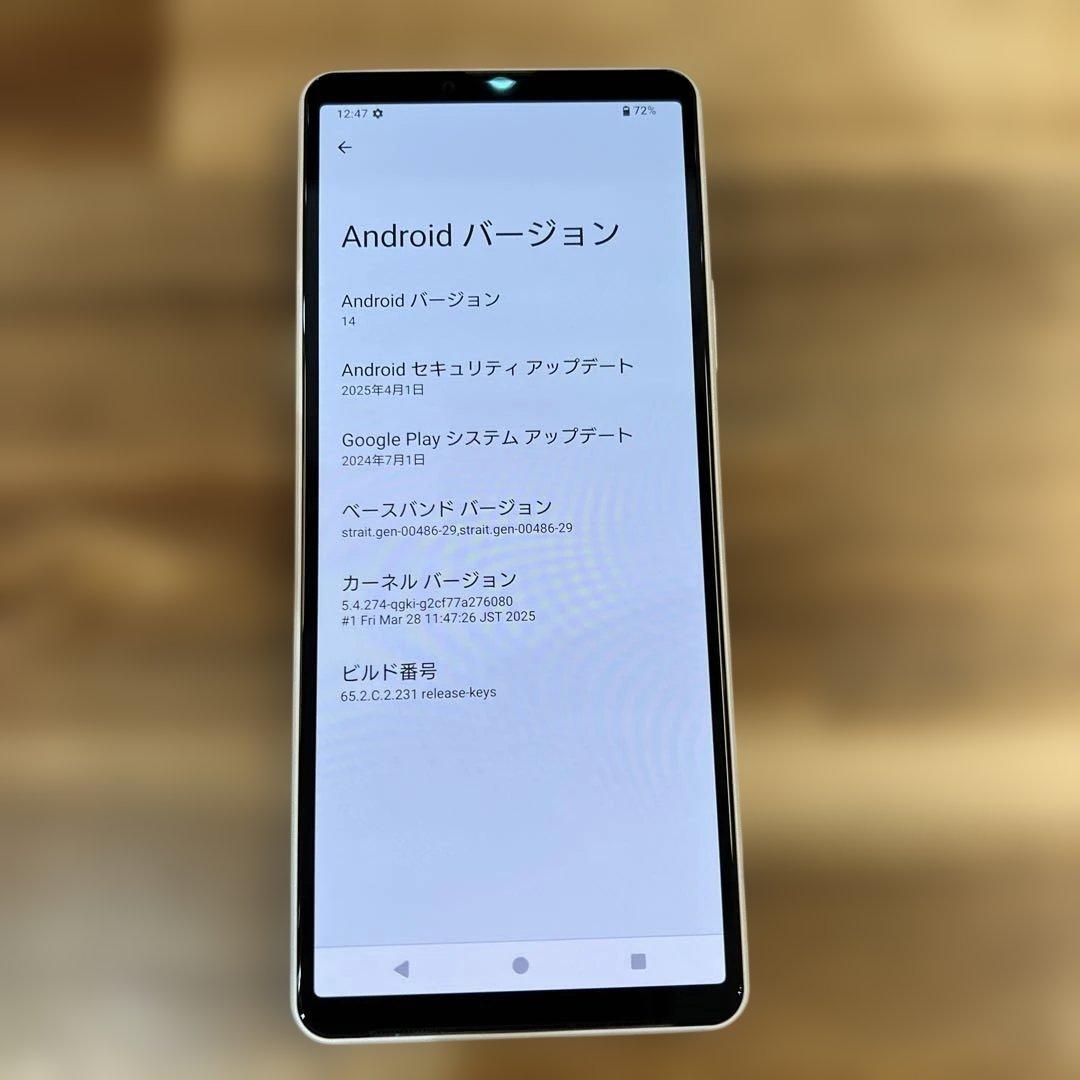 Z331 美品Au SIMフリー　Xperia 10 Ⅳ SOG07
