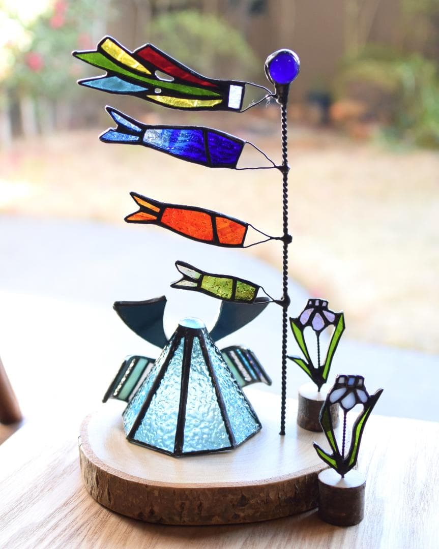 ステンドグラスの鯉のぼりと菖蒲とミニ兜(子供の日2点セット・KOI18)