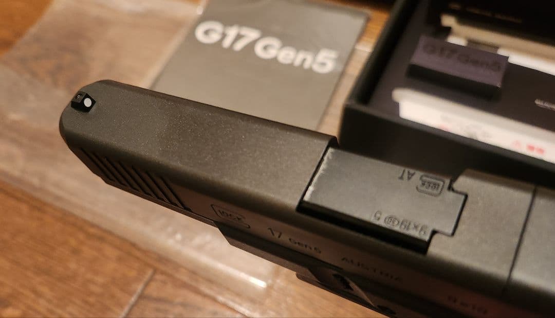 東京マルイ グロック17 gen5