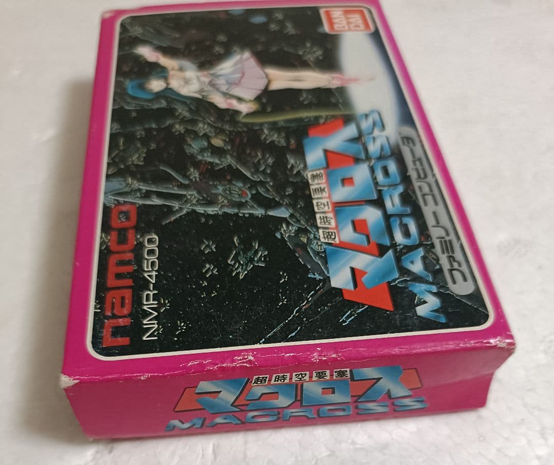 新品未開封　マクロス　ファミコン　デッドストック品