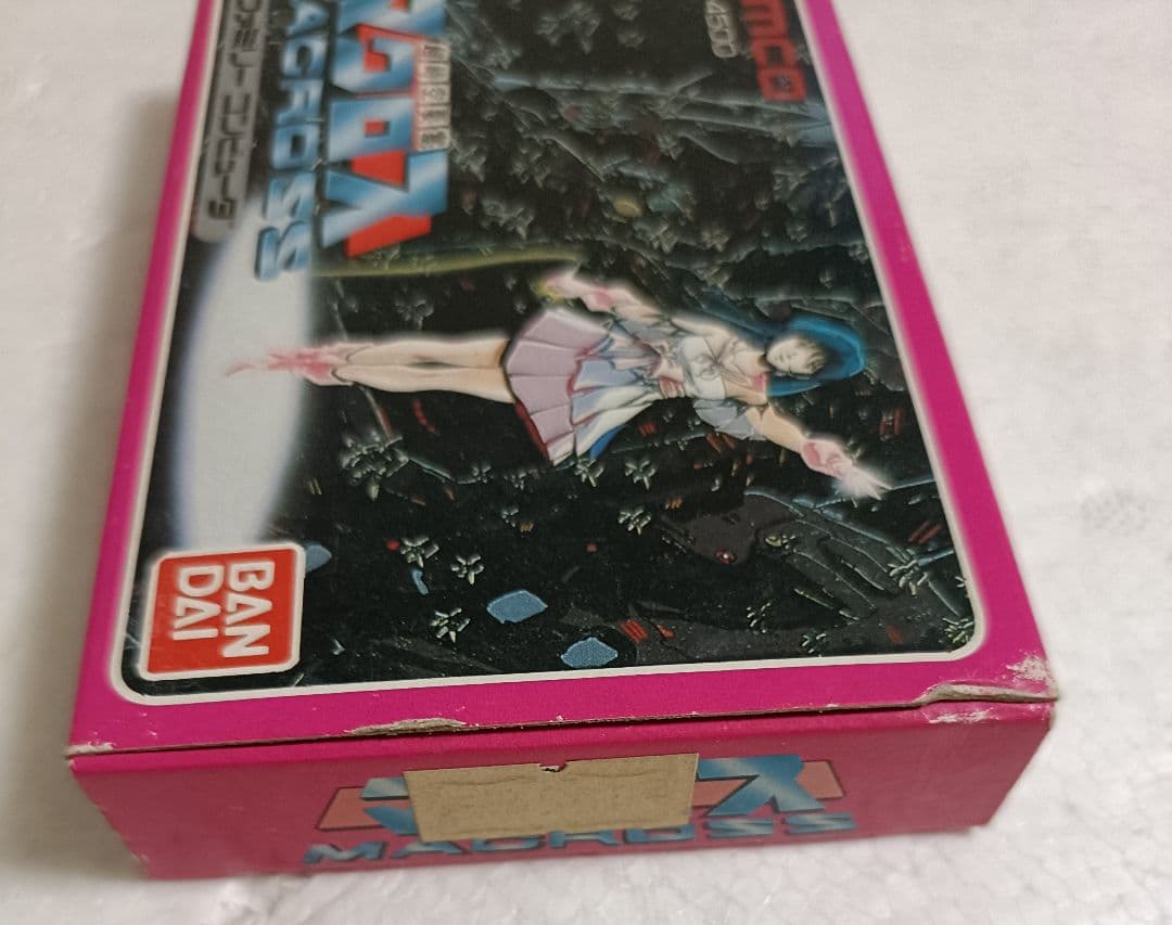 新品未開封　マクロス　ファミコン　デッドストック品