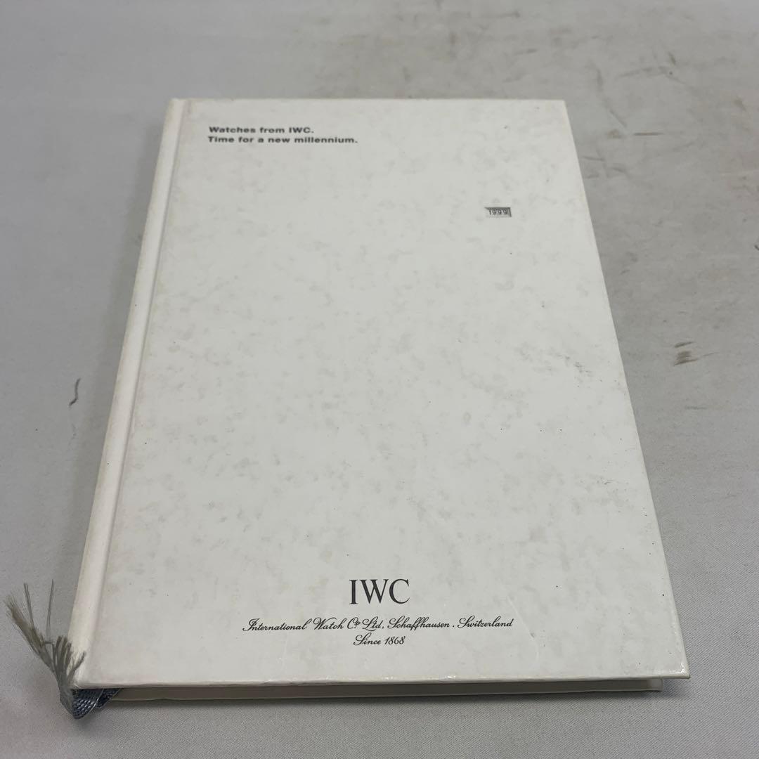 IWC 時計カタログ: 新世紀のための時計　1999
