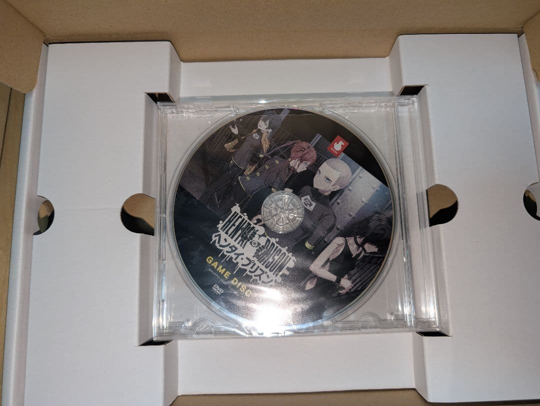 ヘンタイ・プリズン 初回限定版【Qruppo Shop限定特典付き】