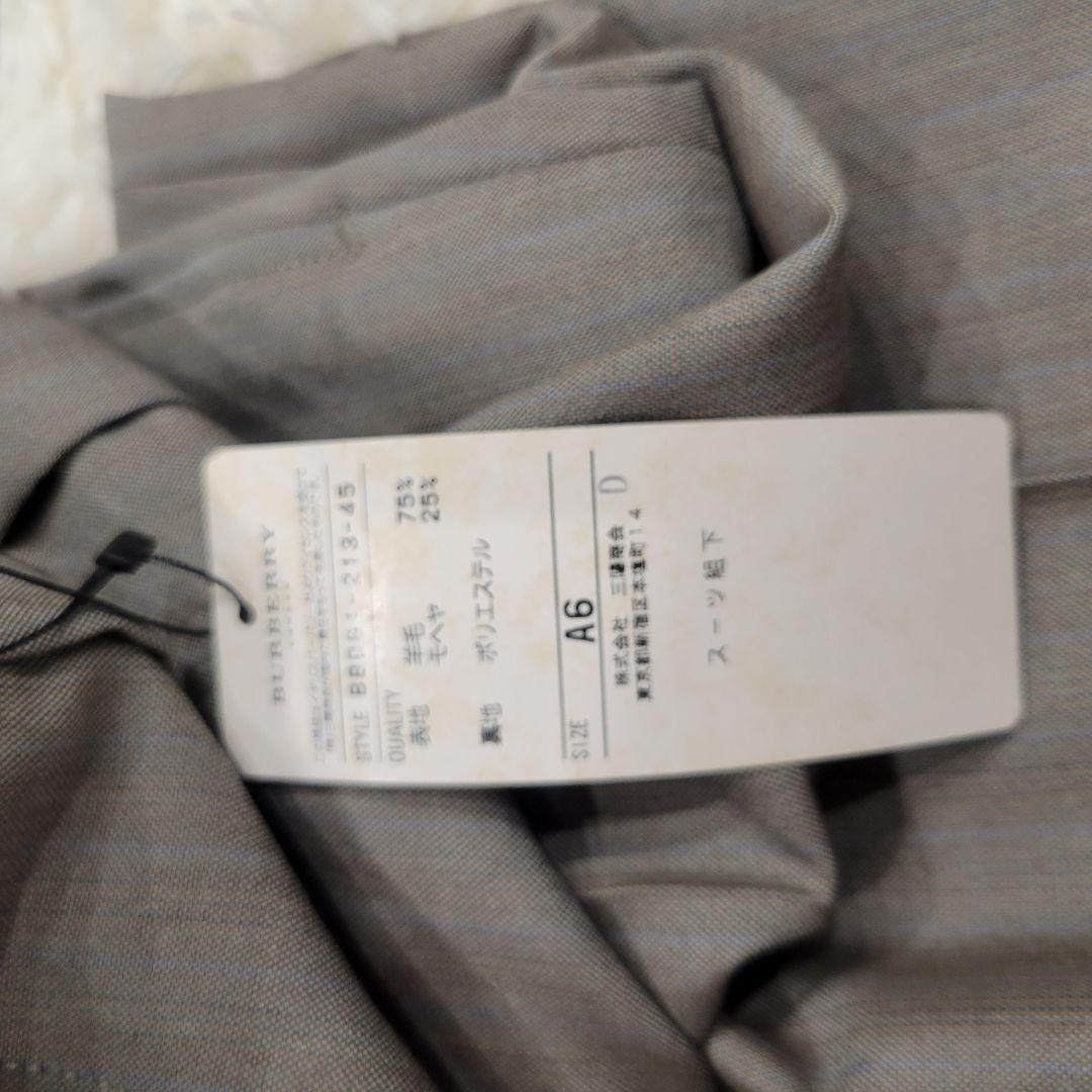 BURBERRY　バーバリー　グレー　ベージュ　スーツ　セットアップ　ジャケット