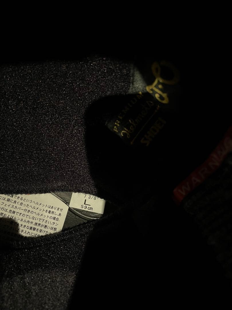 SHOEI ジェットヘル　J・O サイズL