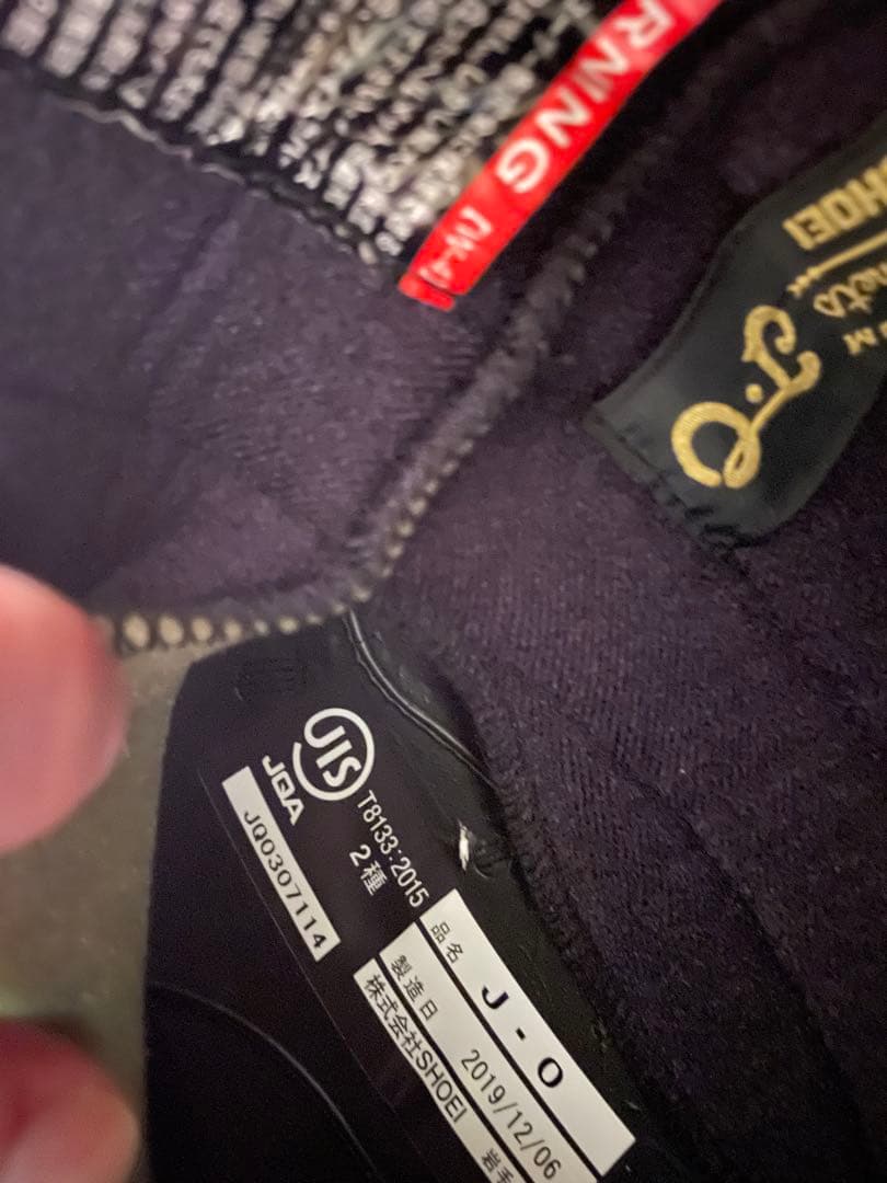 SHOEI ジェットヘル　J・O サイズL