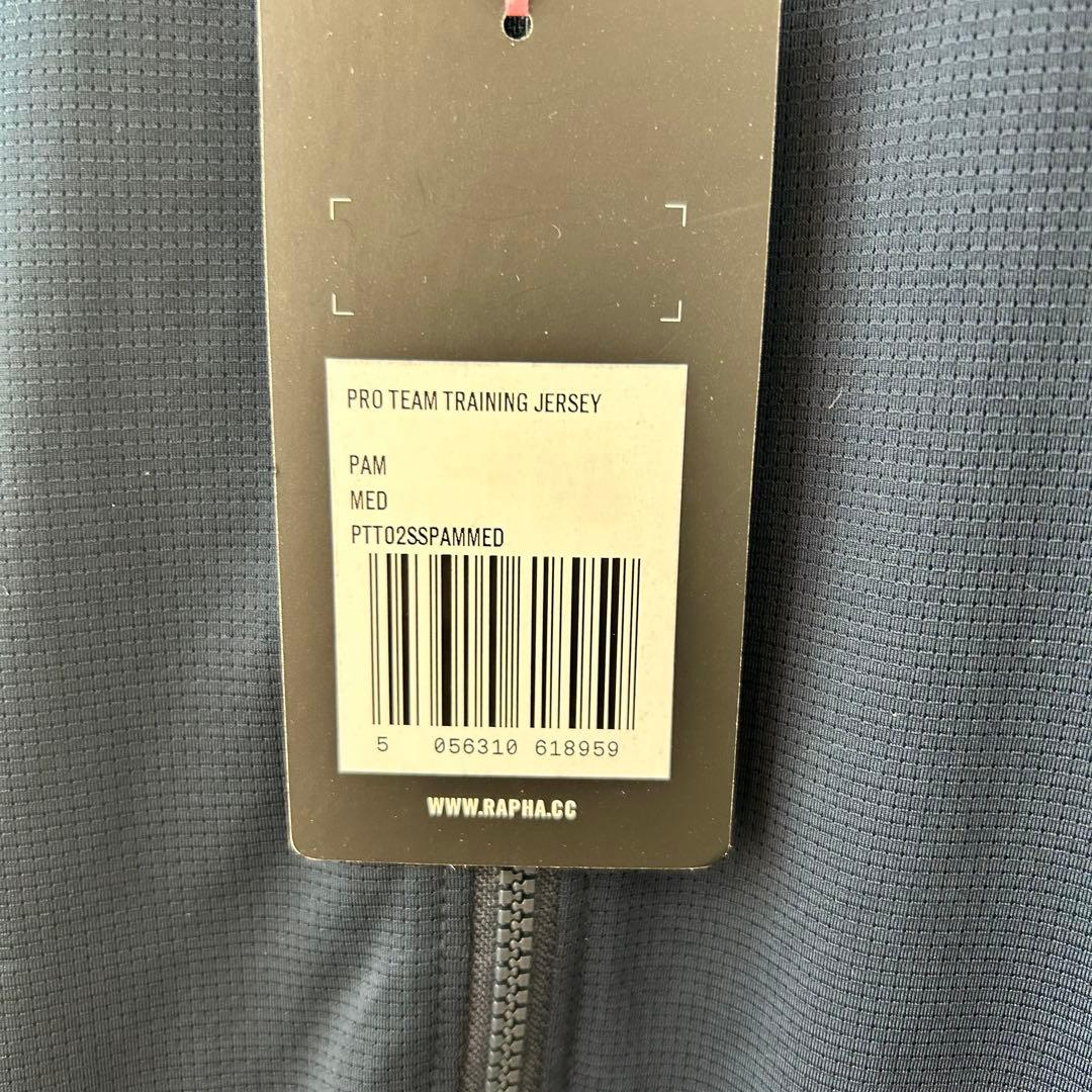 Rapha メンズ プロチーム トレーニング ジャージ S