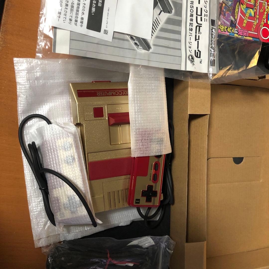 ニンテンドークラシックミニ　ファミリーコンピュータ　50周年記念