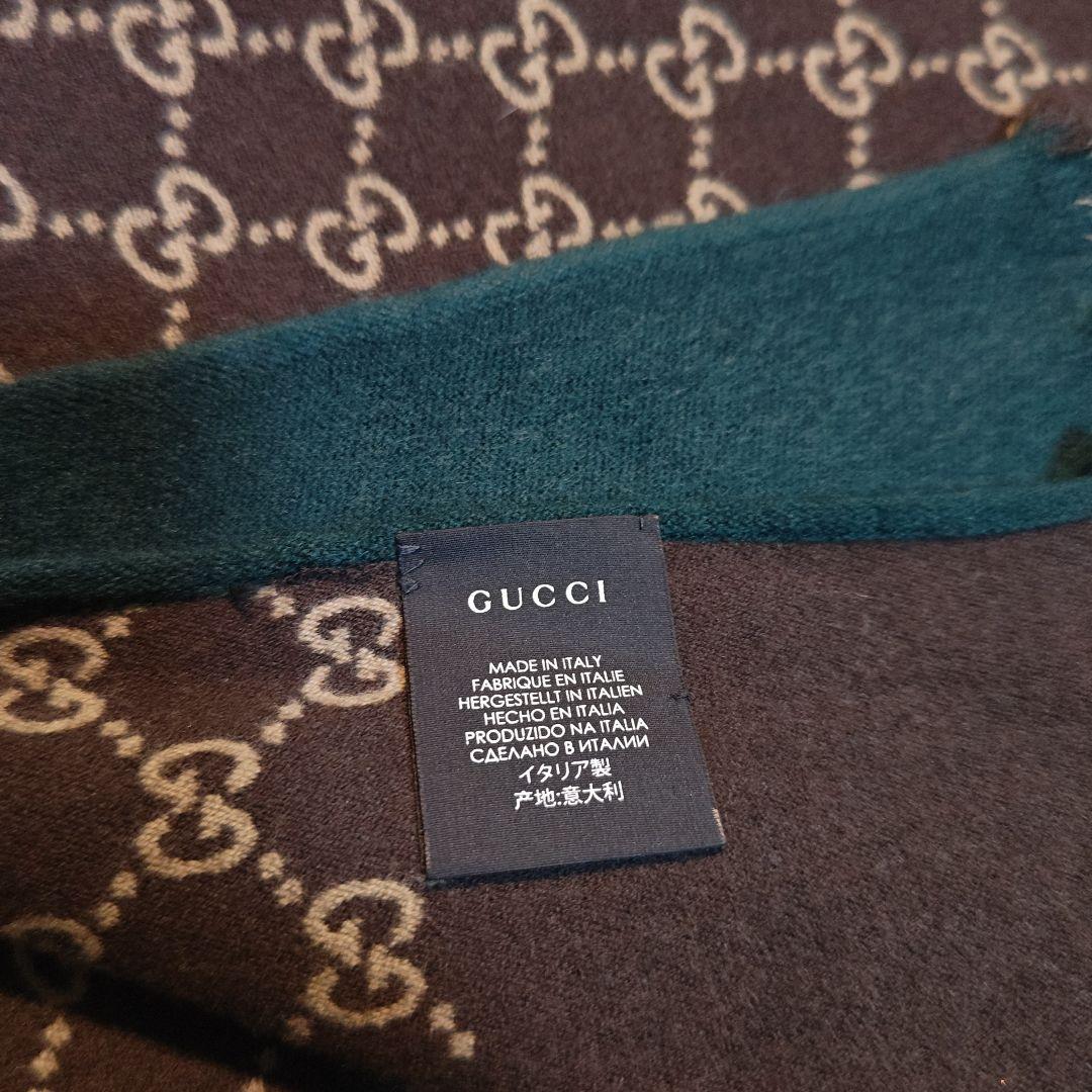 ❤新品❤GUCCI マフラー ストール ショール スカーフ❤グリーン&茶❤