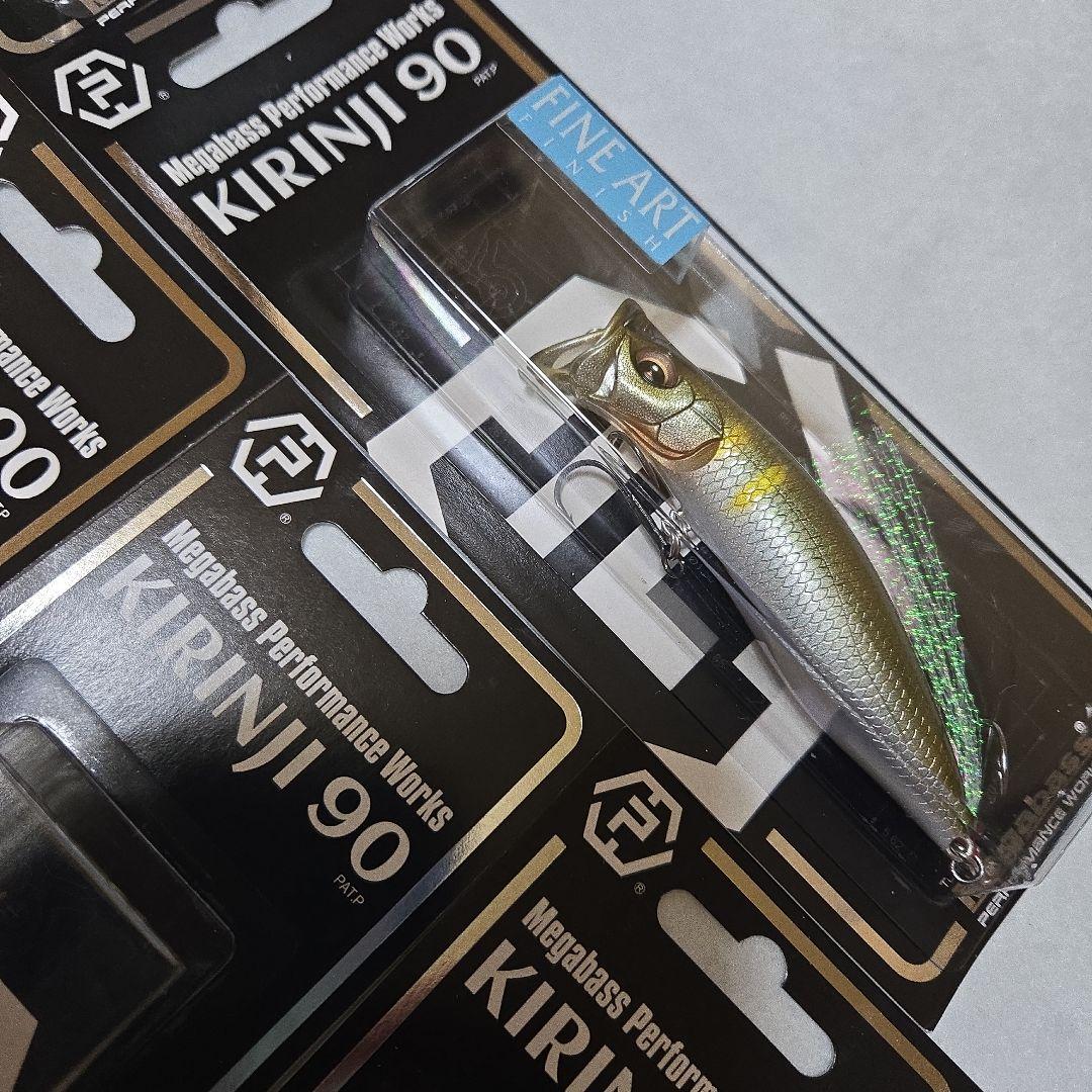 メガバス　キリンジ90　オンライン限定　セット