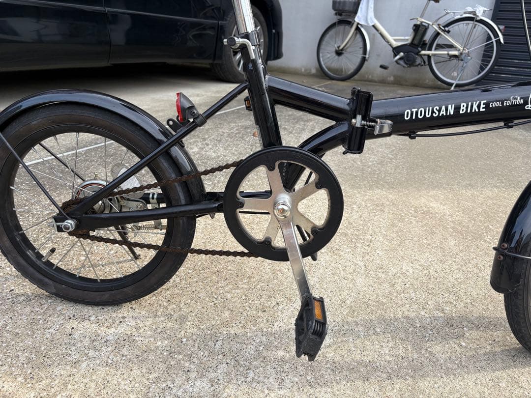 ソフトバンク　お父さん自転車（折りたたみ自転車道