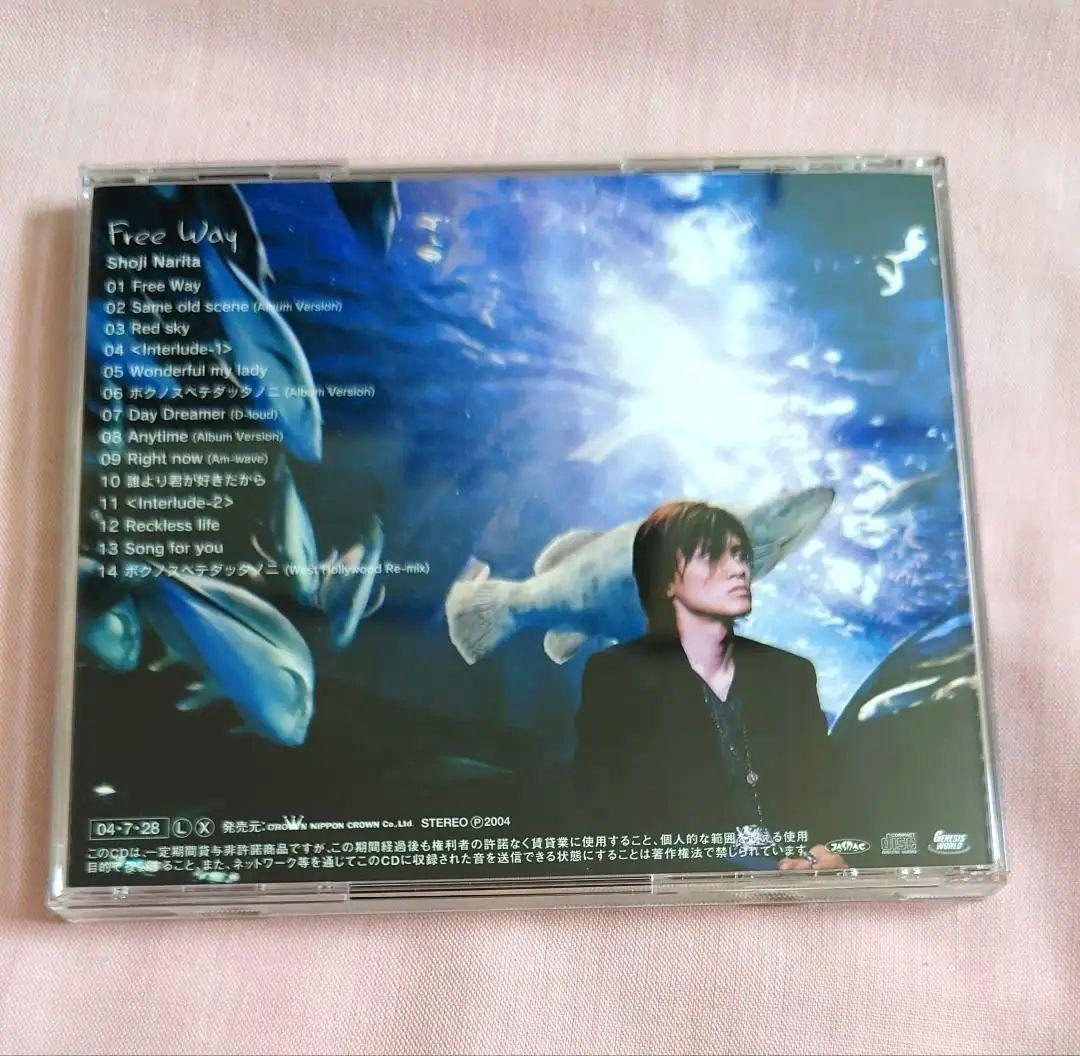 正規品 成田昭次 Free Way フリーウェイ 帯あり