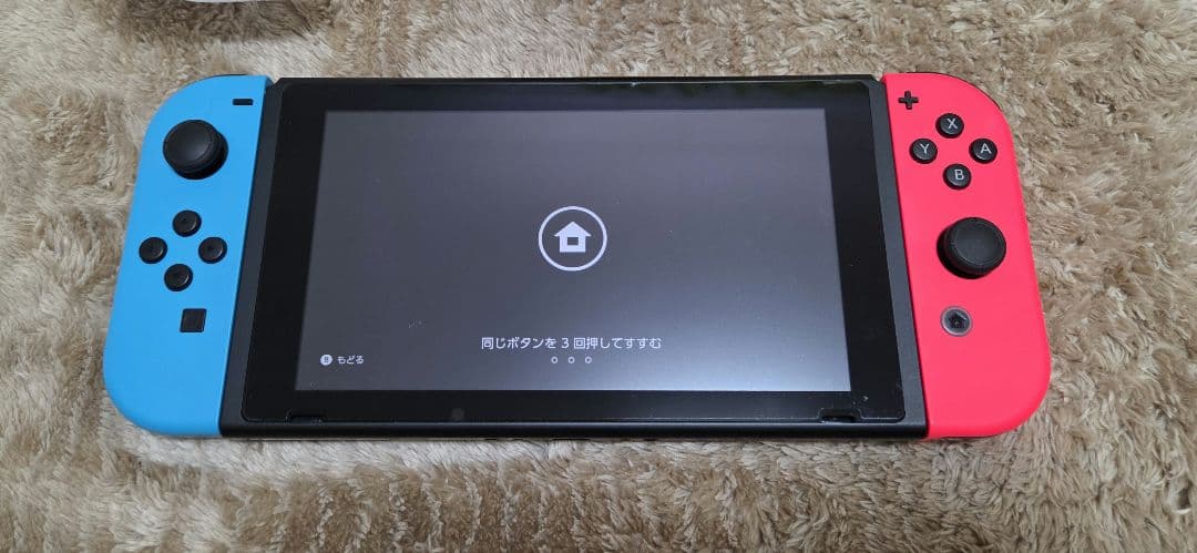 Switch スイッチ 本体+ソフト5本セット