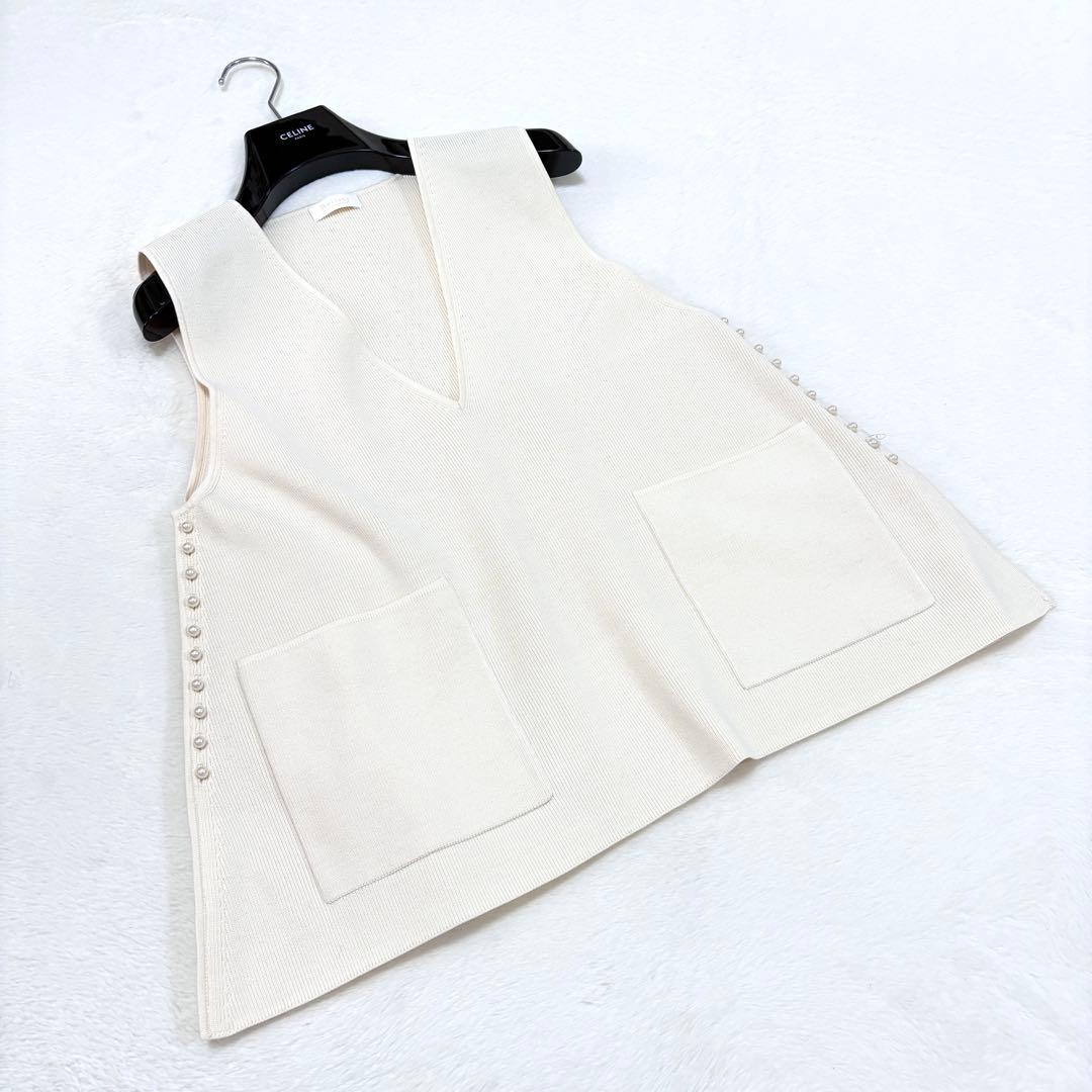 【Ballsey】パールコンビ Ｖネック ベスト ニット ホワイト 白 ジレ