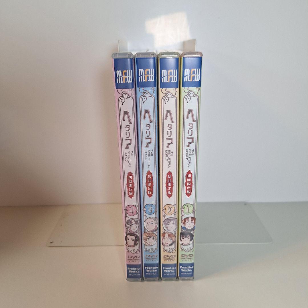 ヘタリア The Beautiful World DVD 初回限定版全巻セット