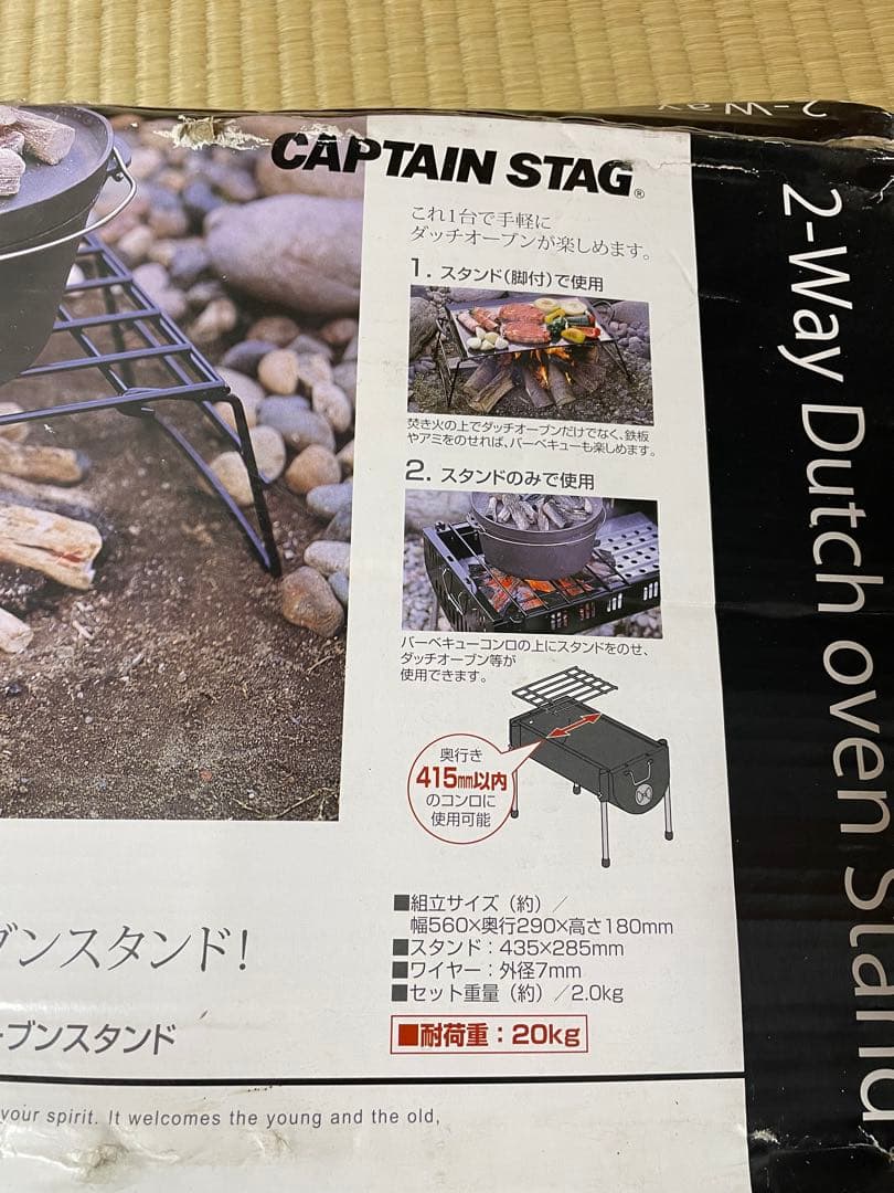 WHOLE EARTH ホールアース テーブル キャンプ アウトドア