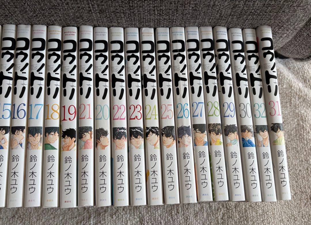 コウノドリ　全巻1〜32巻