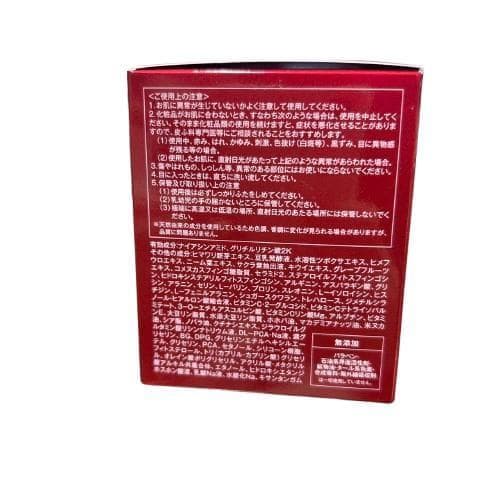 エステファクト　リンクルホワイトメディカルジェル3個