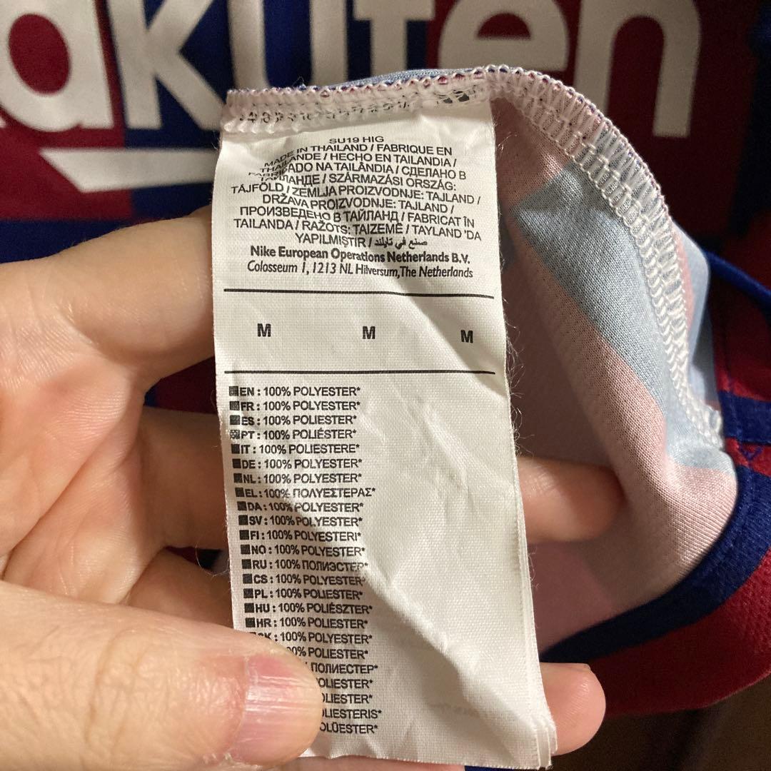 バルセロナ　19-20 ブスケツ　ユニフォーム