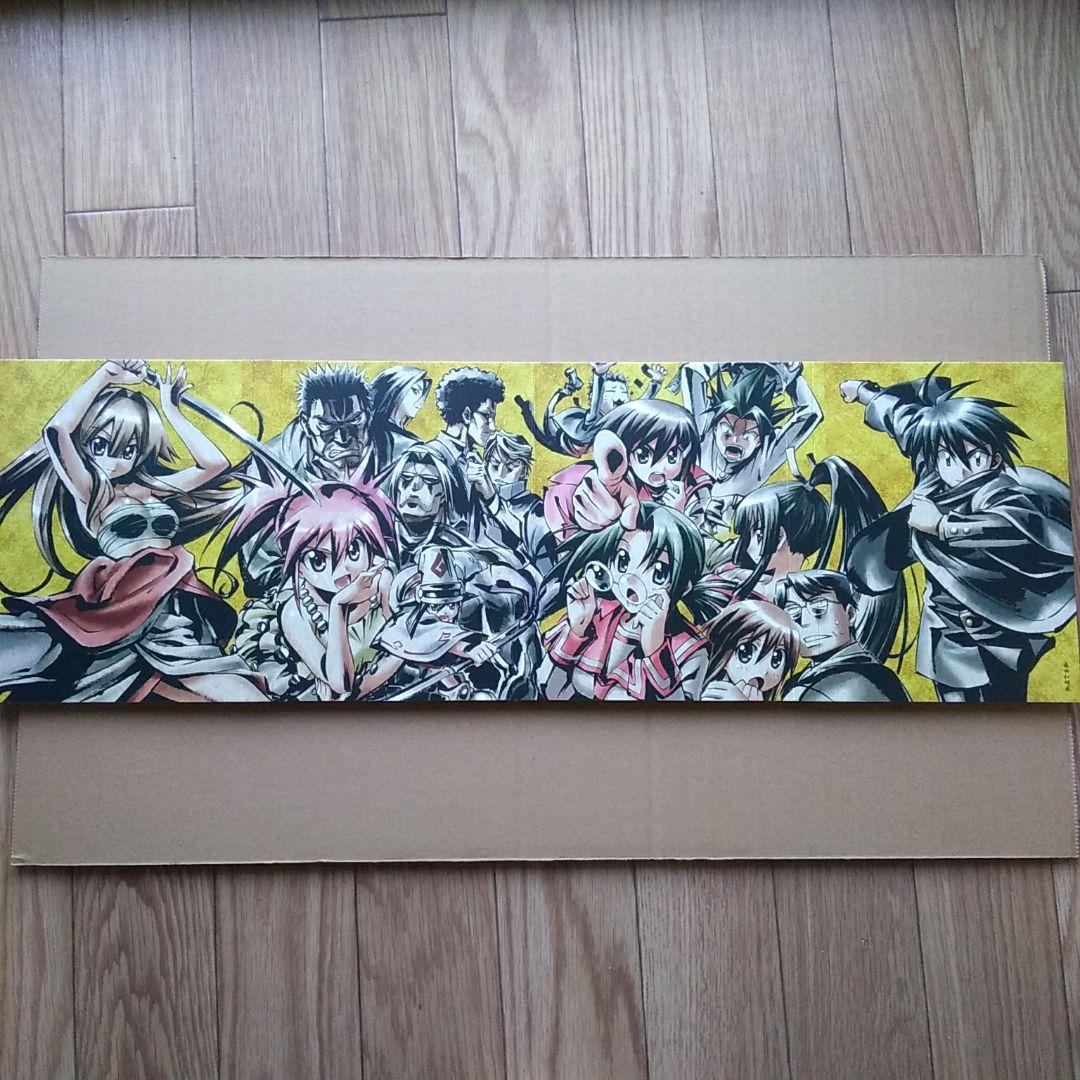 瀬戸の花嫁 Blu-ray BOX