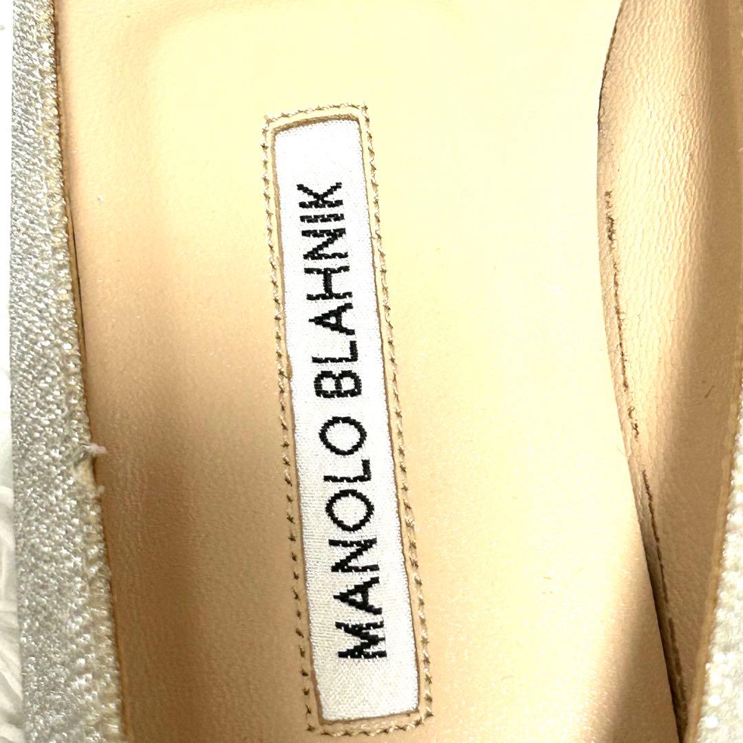 ✨正規品✨ マノロブラニク ハンギシ シルバー ビジュー グリッター フラット