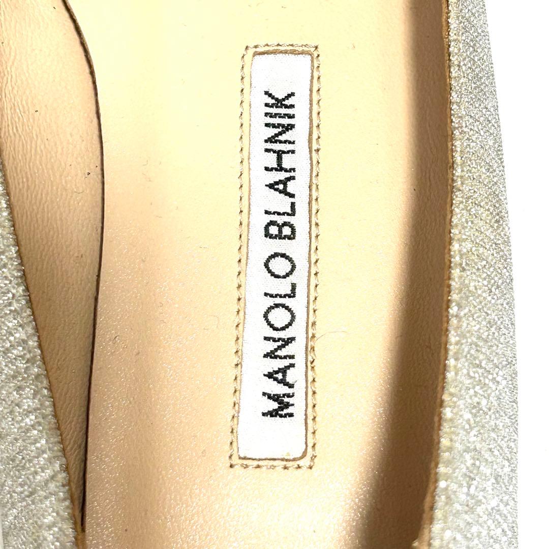 ✨正規品✨ マノロブラニク ハンギシ シルバー ビジュー グリッター フラット