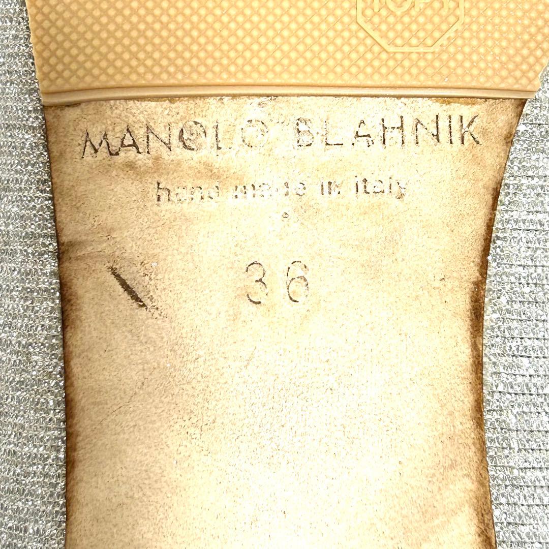 ✨正規品✨ マノロブラニク ハンギシ シルバー ビジュー グリッター フラット