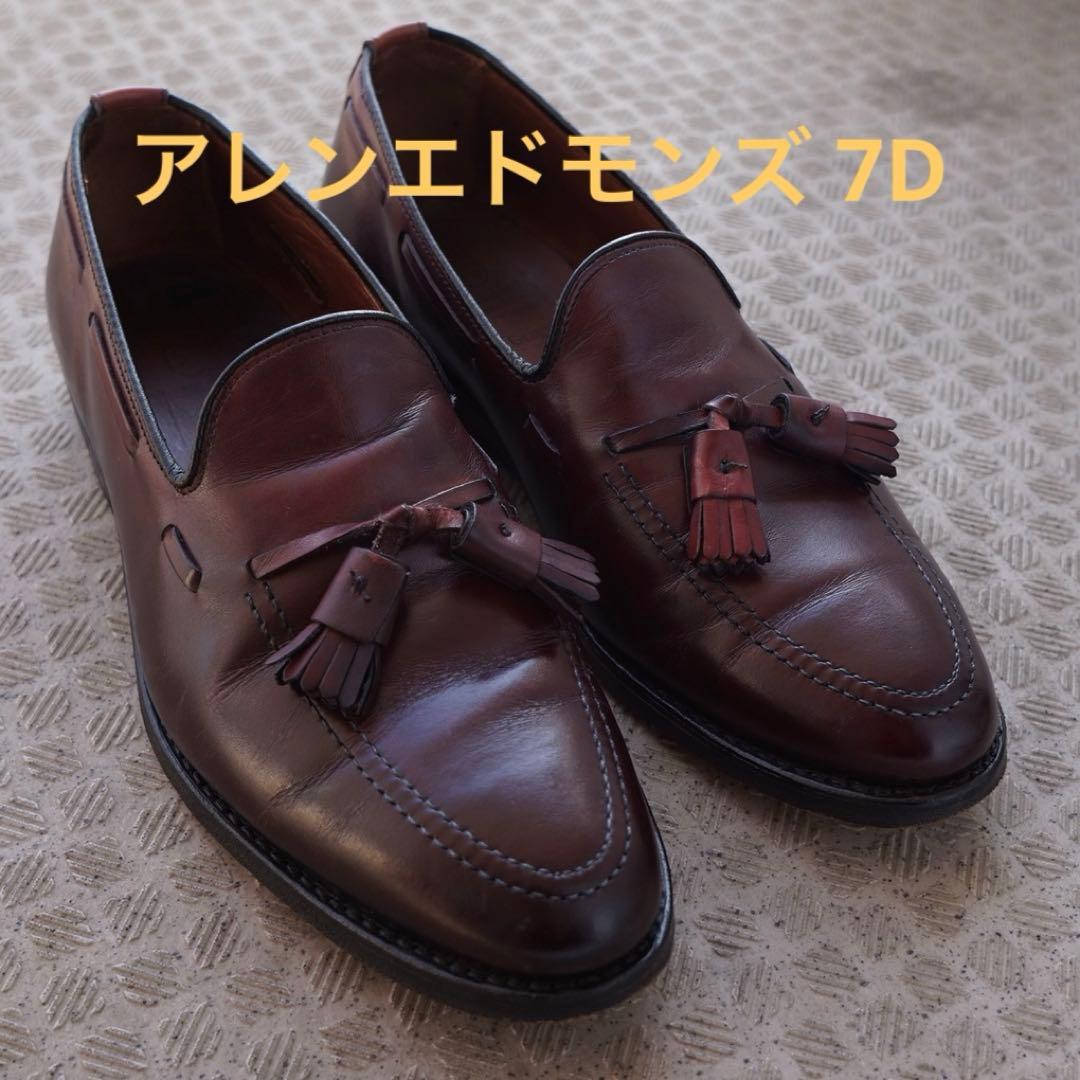 アレンエドモンズ 7D タッセルローファー