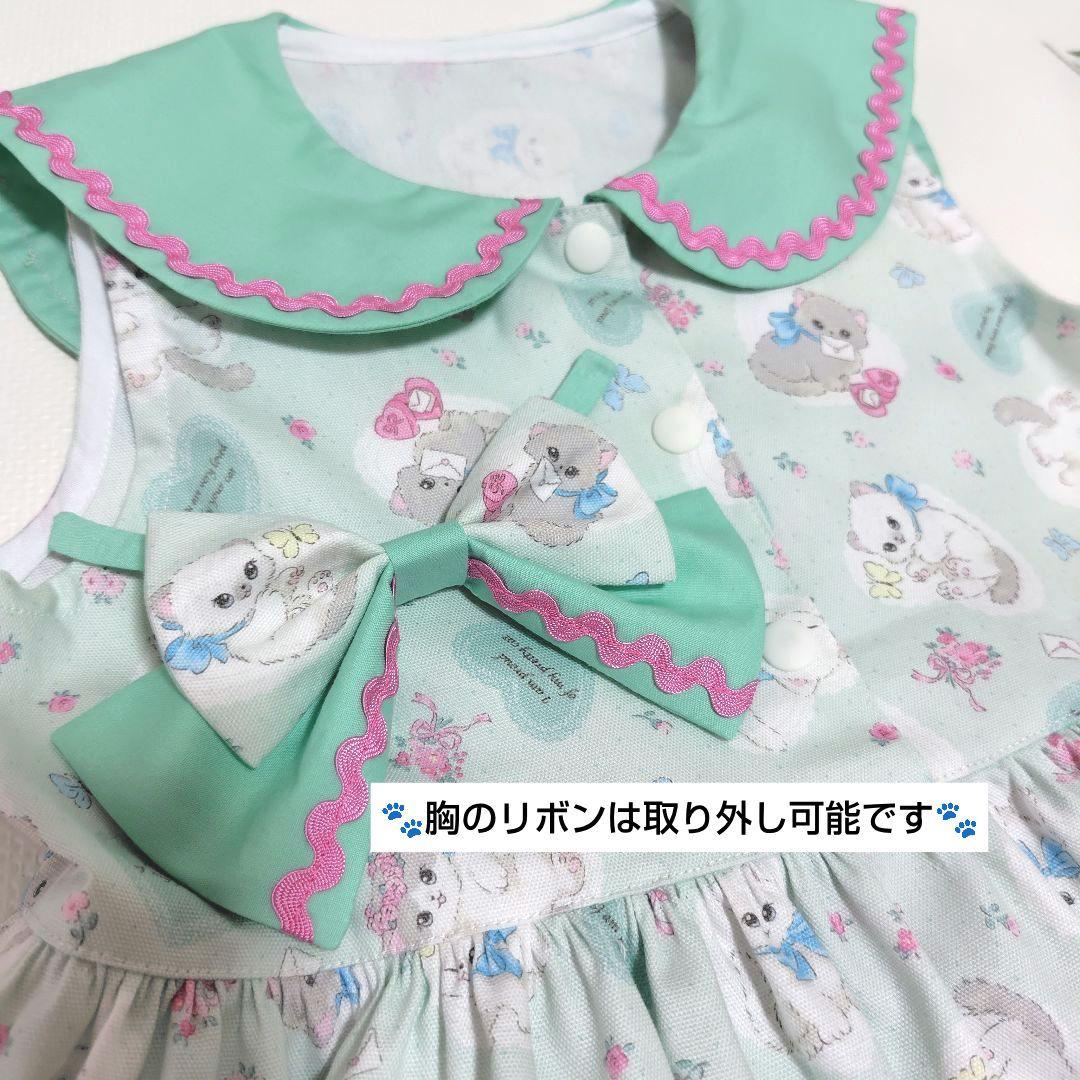 ハンドメイド【ワンピース、セットアップ】