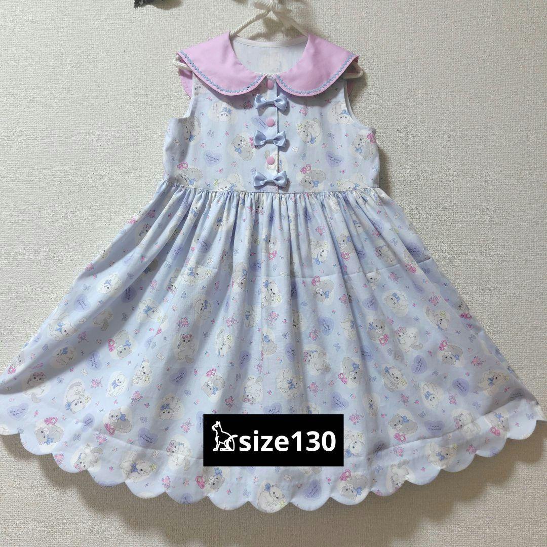 ハンドメイド【ワンピース、セットアップ】